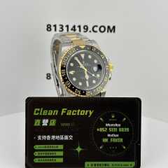 Clean廠官網格林尼治型116713ln間金GMT綠針實拍