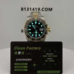 Clean廠官網格林尼治型116713ln間金GMT綠針實拍