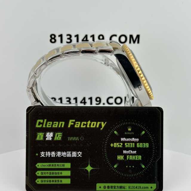 Clean廠官網格林尼治型116713ln間金GMT綠針實拍