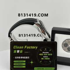 Clean廠勞力士私人定製m116519ln-0027水泥灰改隕石面