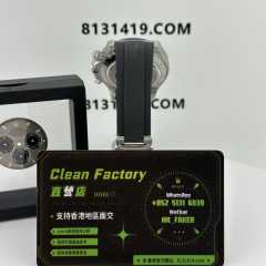 Clean廠勞力士私人定製m116519ln-0027水泥灰改隕石面