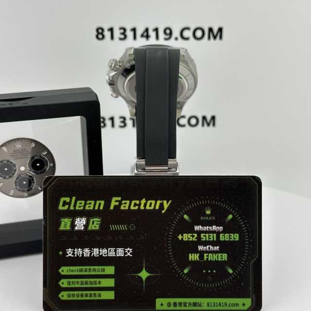 Clean廠勞力士私人定製m116519ln-0027水泥灰改隕石面