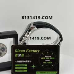 Clean廠勞力士私人定製m116519ln-0027水泥灰改隕石面