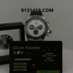 Clean廠勞力士私人定製m116519ln-0027水泥灰改隕石面