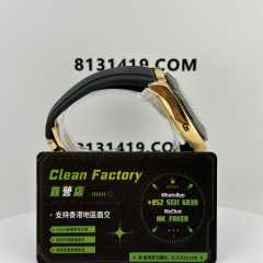 Clean廠勞力士m116518ln余文樂同款地通拿實拍
