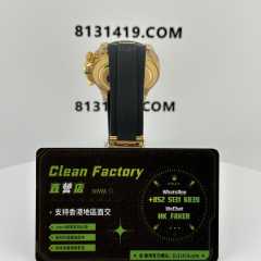 Clean廠勞力士m116518ln余文樂同款地通拿實拍