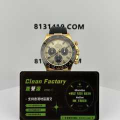 Clean廠勞力士m116518ln余文樂同款地通拿實拍