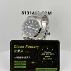 C廠勞力士探險家一代m214270探一39mm