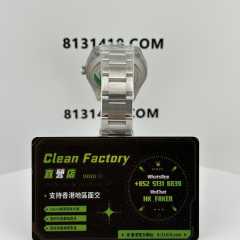 C廠勞力士探險家一代m214270探一39mm