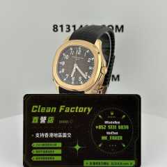 3K廠百達翡麗5167R-001玫瑰金手雷升級26-330機芯