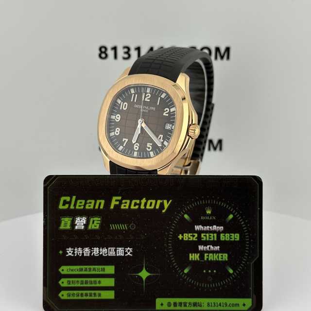 3K廠百達翡麗5167R-001玫瑰金手雷升級26-330機芯