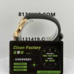 3K廠百達翡麗5167R-001玫瑰金手雷升級26-330機芯