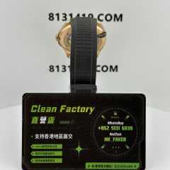 3K廠百達翡麗5167R-001玫瑰金手雷升級26-330機芯