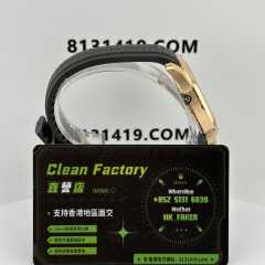 3K廠百達翡麗5167R-001玫瑰金手雷升級26-330機芯