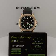 3K廠百達翡麗5167R-001玫瑰金手雷升級26-330機芯