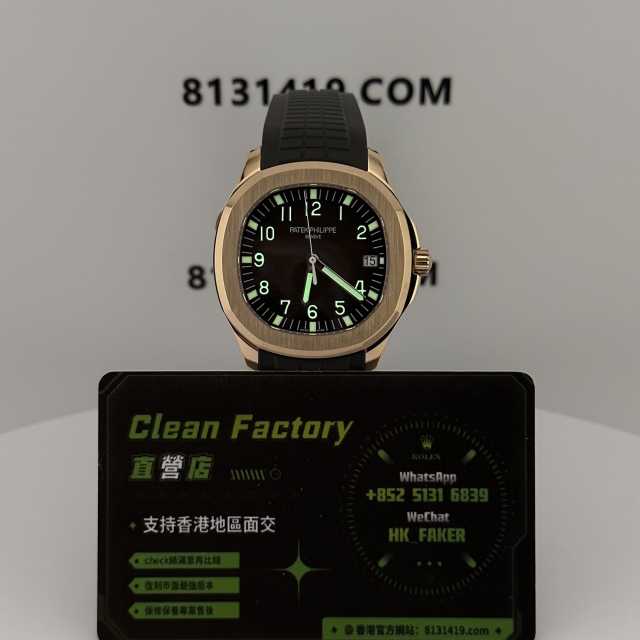 3K廠百達翡麗5167R-001玫瑰金手雷升級26-330機芯