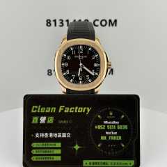 3K廠百達翡麗5167R-001玫瑰金手雷升級26-330機芯