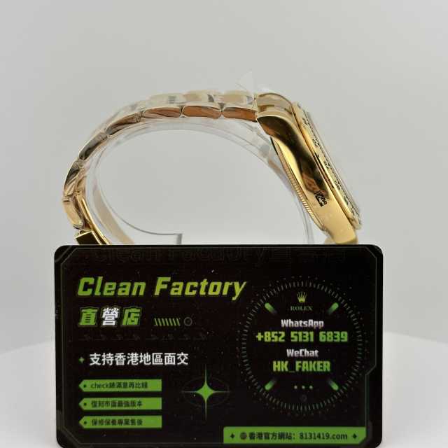 Clean廠/C廠勞力士新款地通拿m126508-0001上海4131