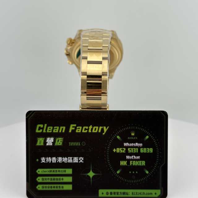 Clean廠/C廠勞力士新款地通拿m126508-0006上海4131