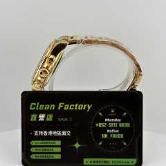 Clean廠/C廠勞力士新款地通拿m126508-0006上海4131