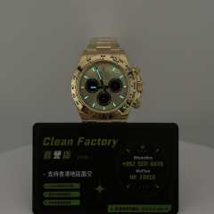 Clean廠/C廠勞力士新款地通拿m126508-0006上海4131