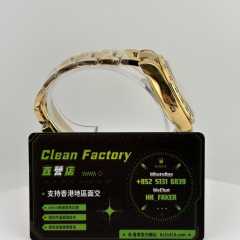 Clean廠/C廠勞力士新款地通拿m126508-0006上海4131