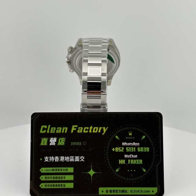 Clean廠/C廠勞力士新款地通拿m126509-0002上海4131