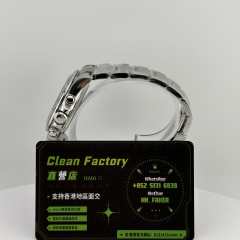 Clean廠/C廠勞力士新款地通拿m126509-0002上海4131