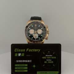 Clean廠/C廠勞力士新款地通拿m126515ln-0002上海4131