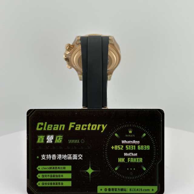Clean廠/C廠勞力士新款地通拿m126515ln-0002上海4131