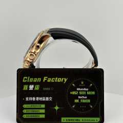 Clean廠/C廠勞力士新款地通拿m126515ln-0002上海4131