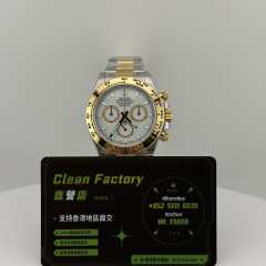 Clean廠/C廠勞力士新款地通拿m126503-0001上海4131