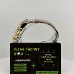 Clean廠/C廠勞力士新款地通拿m126503-0001上海4131