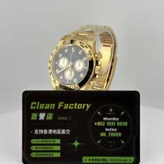 Clean廠/C廠勞力士新款地通拿m126508-0003上海4131