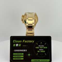 Clean廠/C廠勞力士新款地通拿m126508-0003上海4131