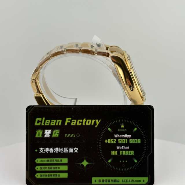Clean廠/C廠勞力士新款地通拿m126508-0003上海4131
