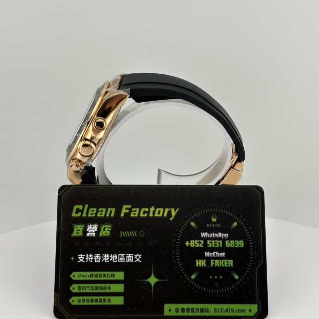 Clean廠/C廠勞力士新款地通拿m126515ln-0004上海4131
