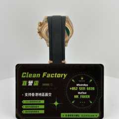 Clean廠/C廠勞力士新款地通拿m126515ln-0004上海4131