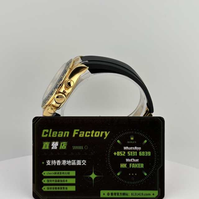 Clean廠/C廠勞力士新款地通拿m126518ln-0005上海4131