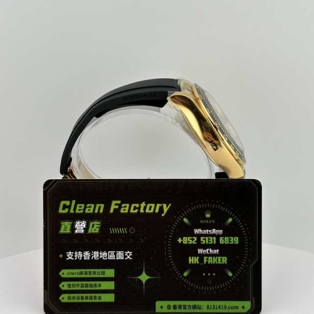 Clean廠/C廠勞力士新款地通拿m126518ln-0005上海4131