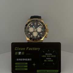 Clean廠/C廠勞力士新款地通拿m126518ln-0005上海4131