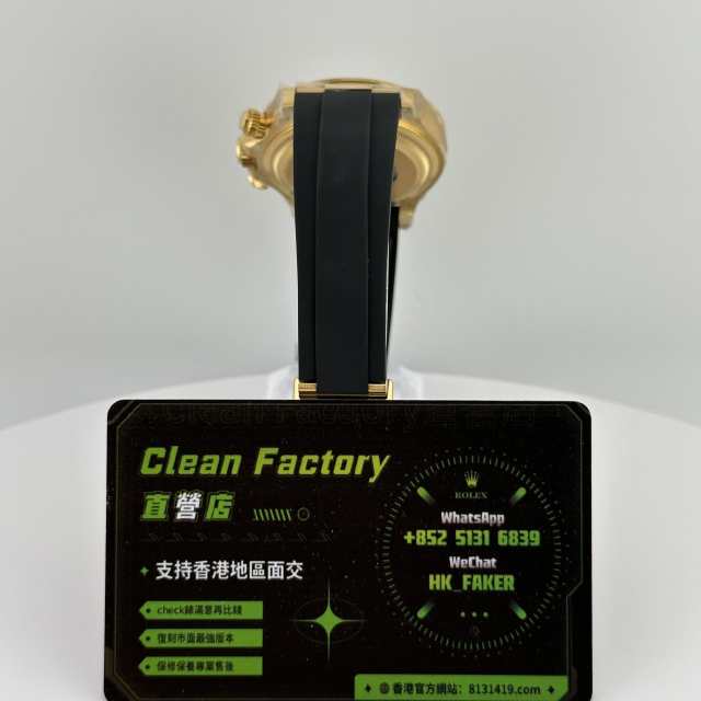 Clean廠/C廠勞力士新款地通拿m126518ln-0005上海4131