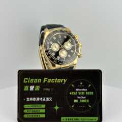 Clean廠/C廠勞力士新款地通拿m126518ln-0005上海4131