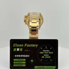 C廠勞力士新款地通拿m126508-0005上海4131機芯