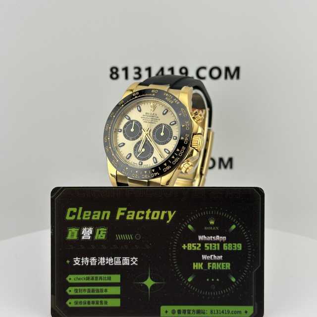 高仿勞力士地通拿m116518ln-0048私人定制配重143克