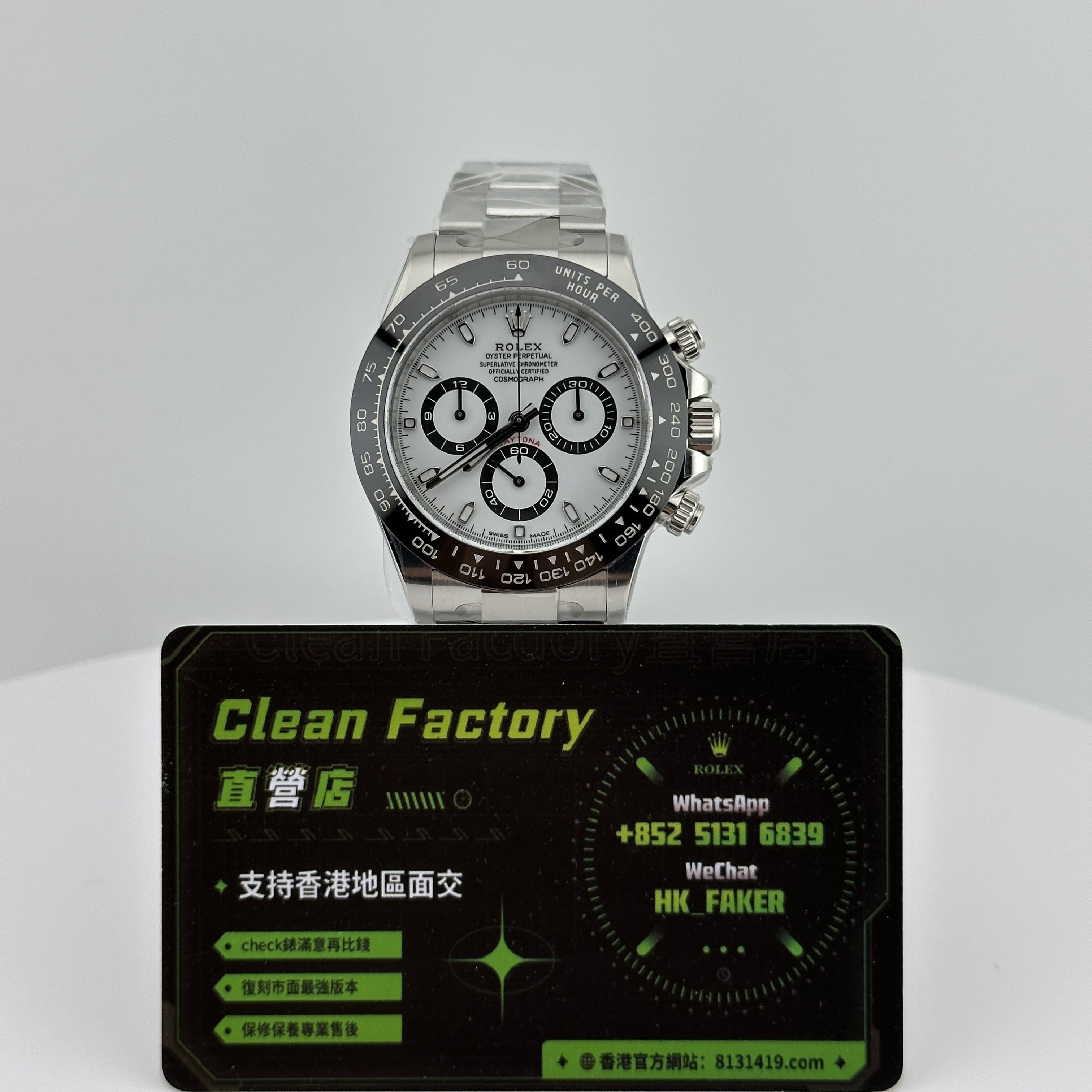 最強復刻錶-C廠116500-C廠熊貓地V3-CleanFactory直營店