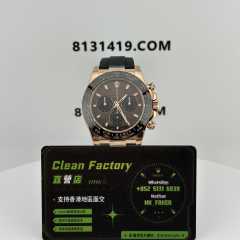 高仿勞力士地通拿m116515ln-0041私人定制配重145克