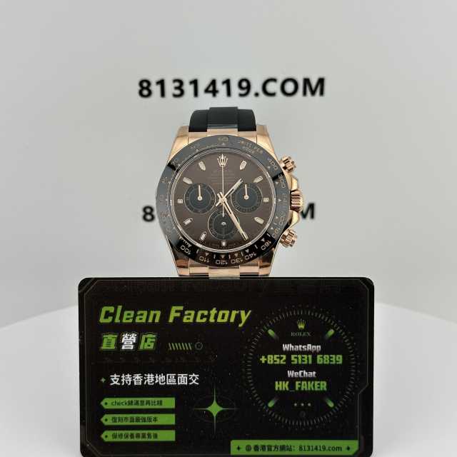 高仿勞力士地通拿m116515ln-0041私人定制配重145克