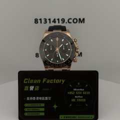 高仿勞力士地通拿m116515ln-0041私人定制配重145克