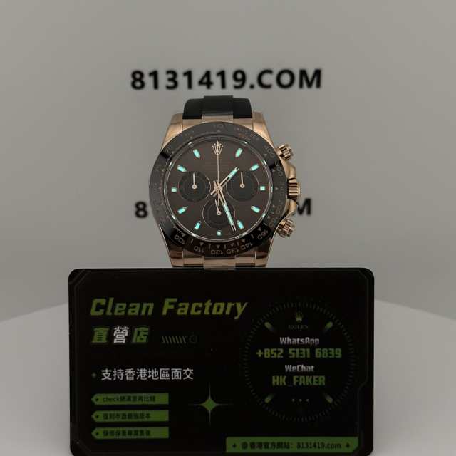 高仿勞力士地通拿m116515ln-0041私人定制配重145克